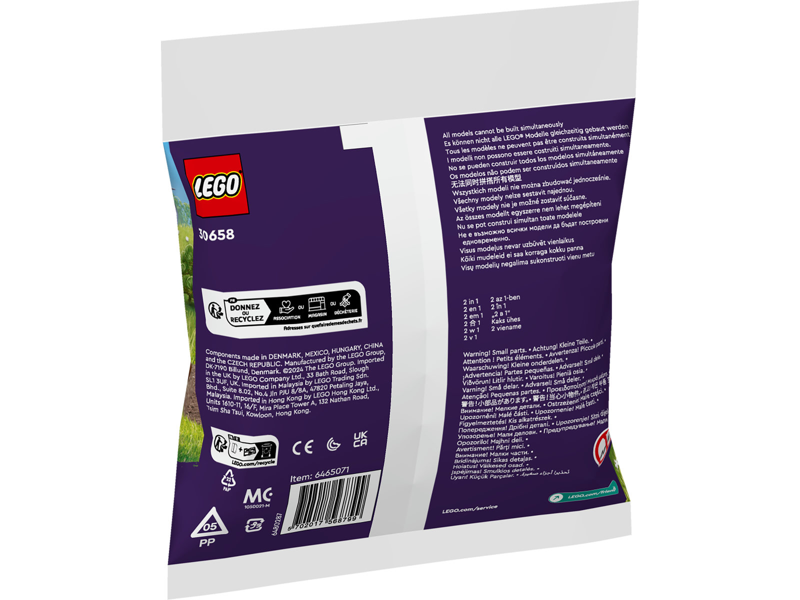 LEGO® Friends 30658 - Musikanhänger