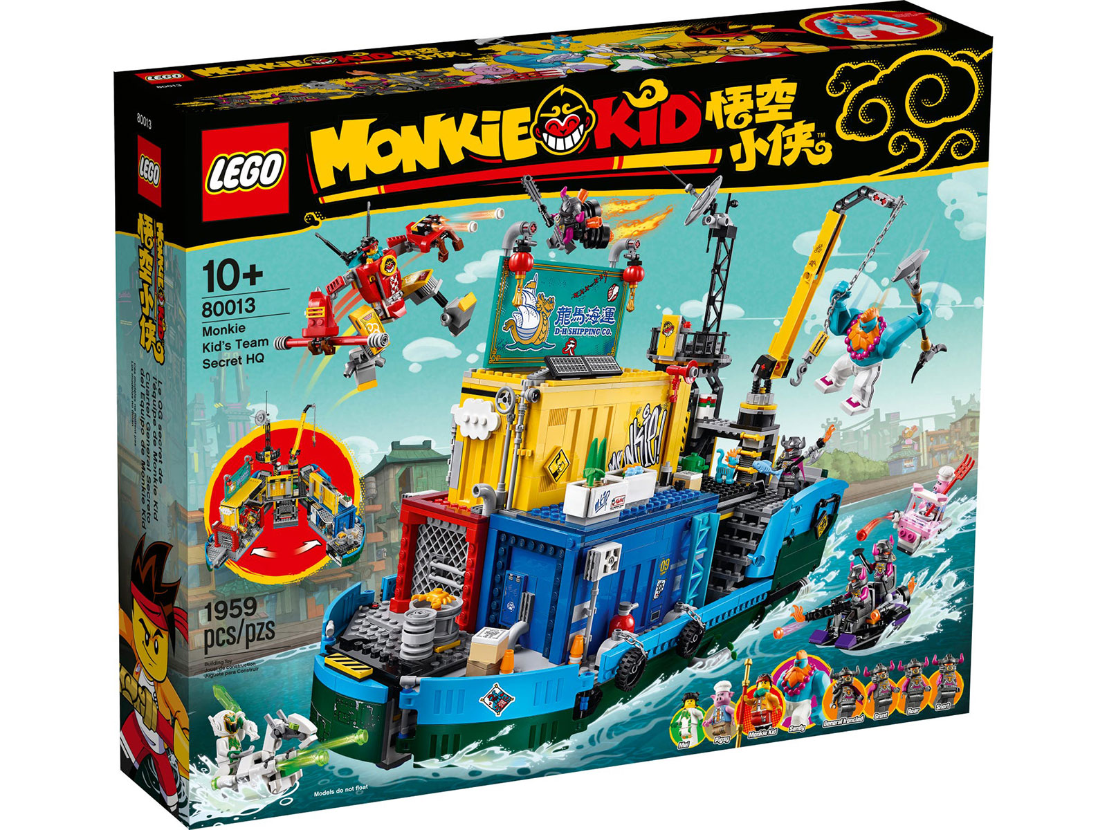 LEGO® Monkie Kid 80013 - Monkie Kids geheime Teambasis LEGO® Monkie Kid 80013 - Monkie Kids geheime Teambasis
