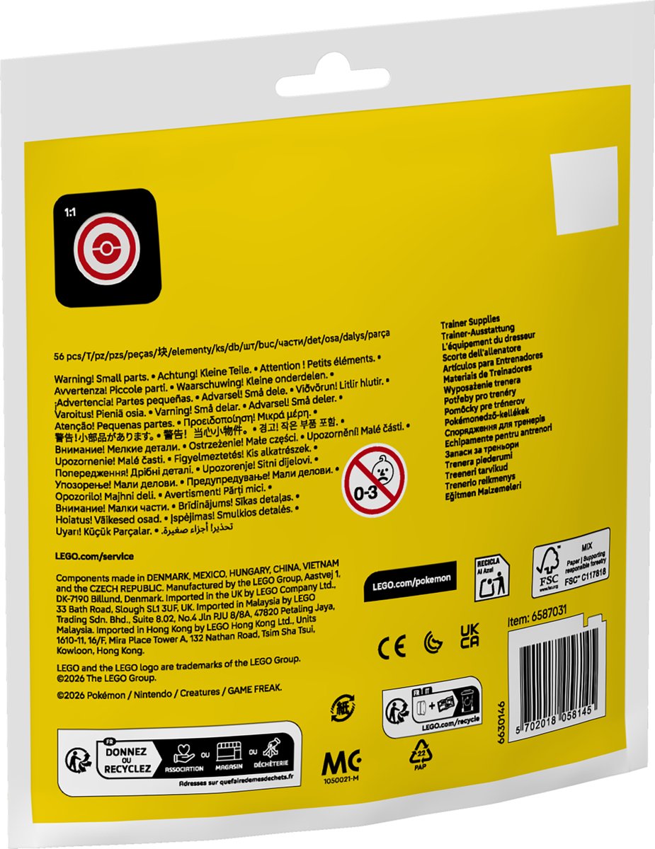 LEGO 30730 LEGO 30730 – Verpackung hinten