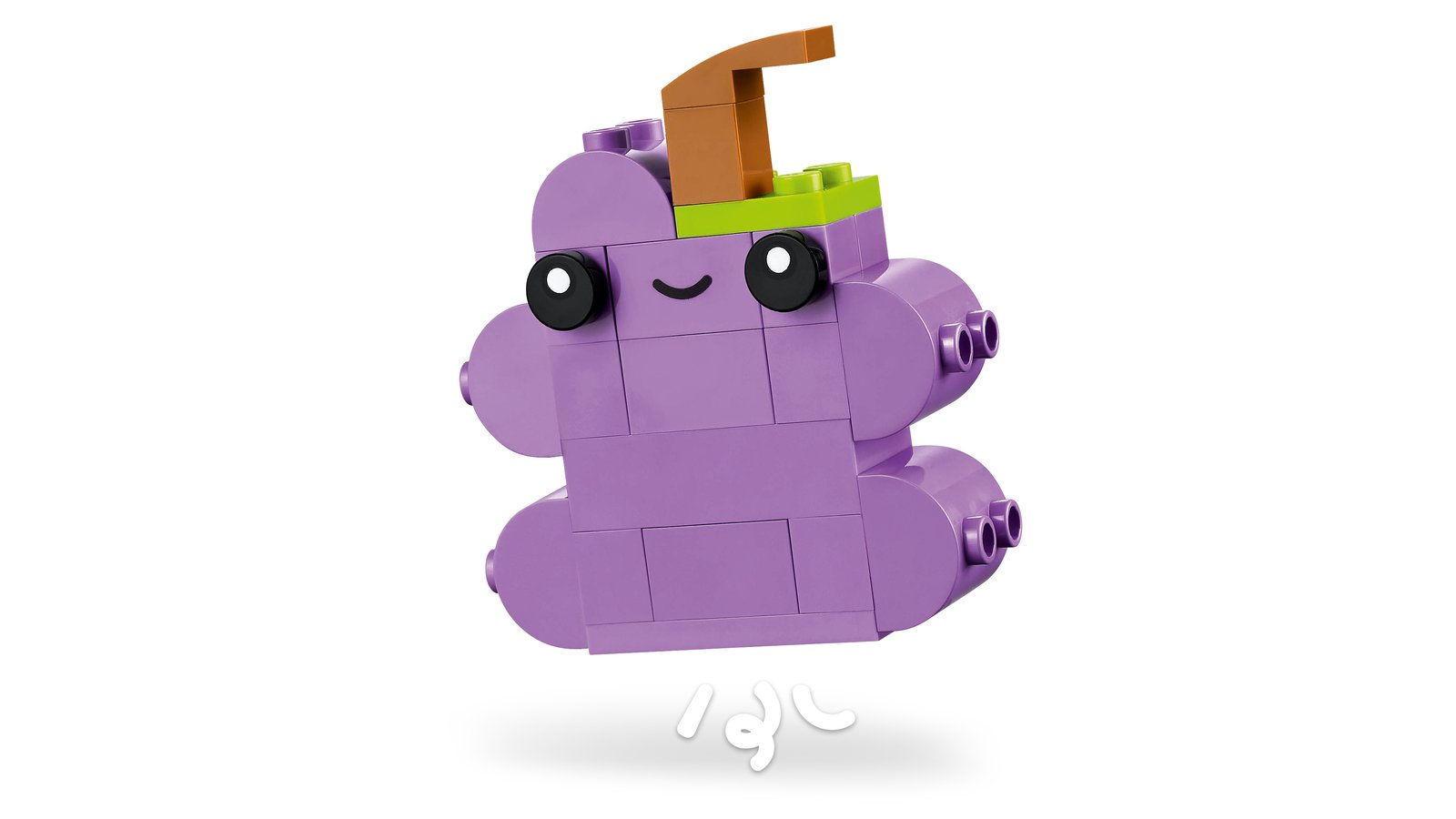 LEGO 11044 LEGO® Classic 11044 - Kreativset zum Bauen und Spielen – Detailansicht 7