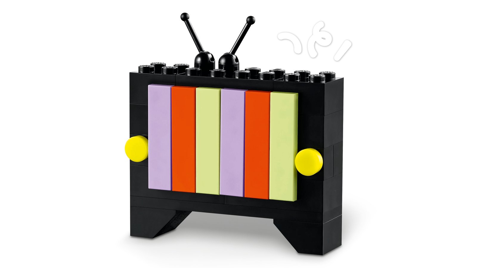 LEGO 11043 LEGO® Classic 11043 - Cooles Kreativset – Detailansicht 4