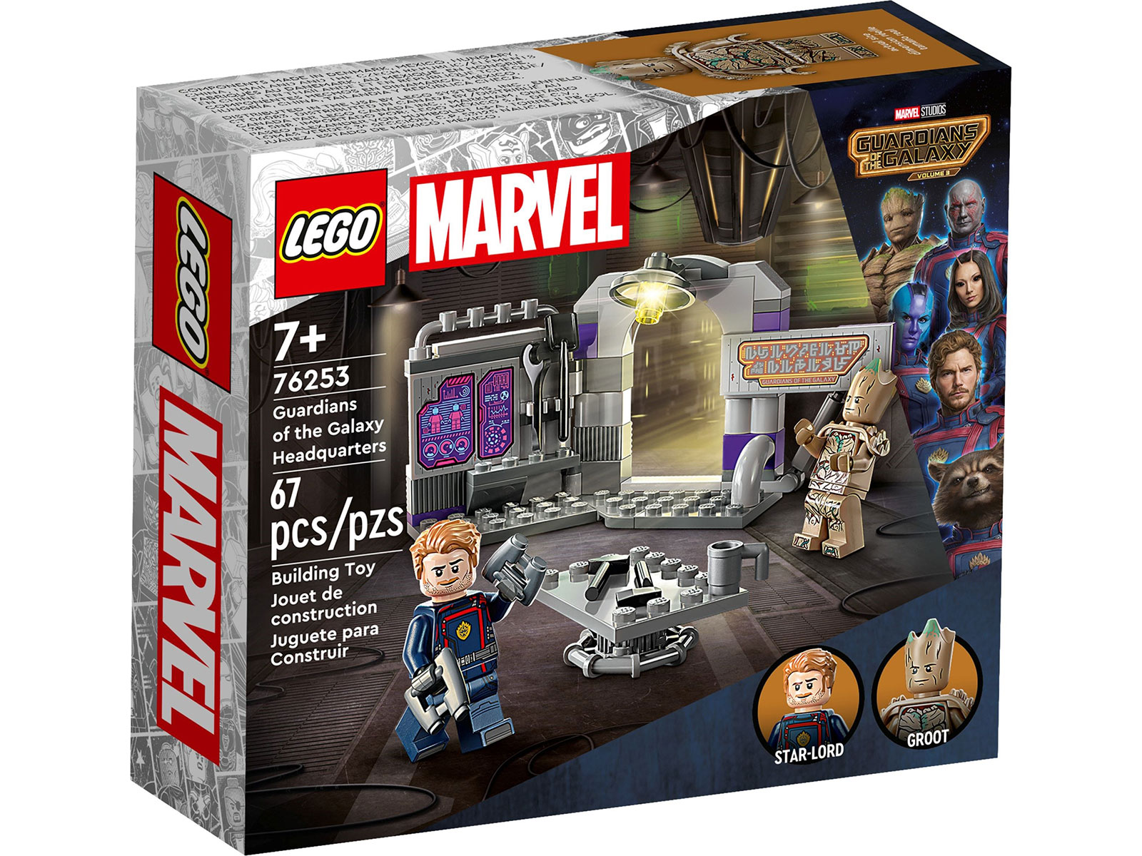 LEGO® Marvel 76253 - Hauptquartier der Guardians of the Galaxy