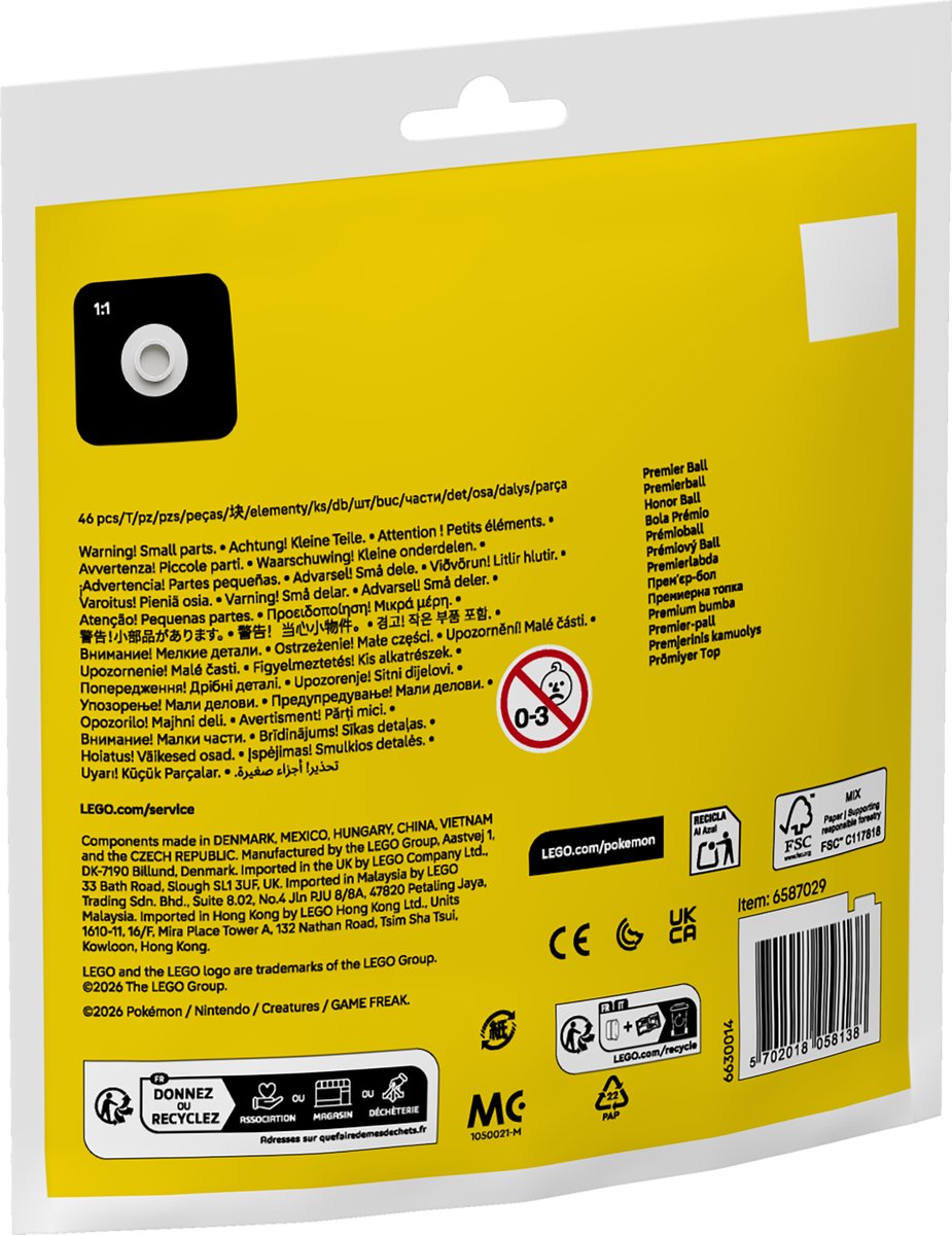 LEGO 30729 LEGO 30729 – Verpackung hinten