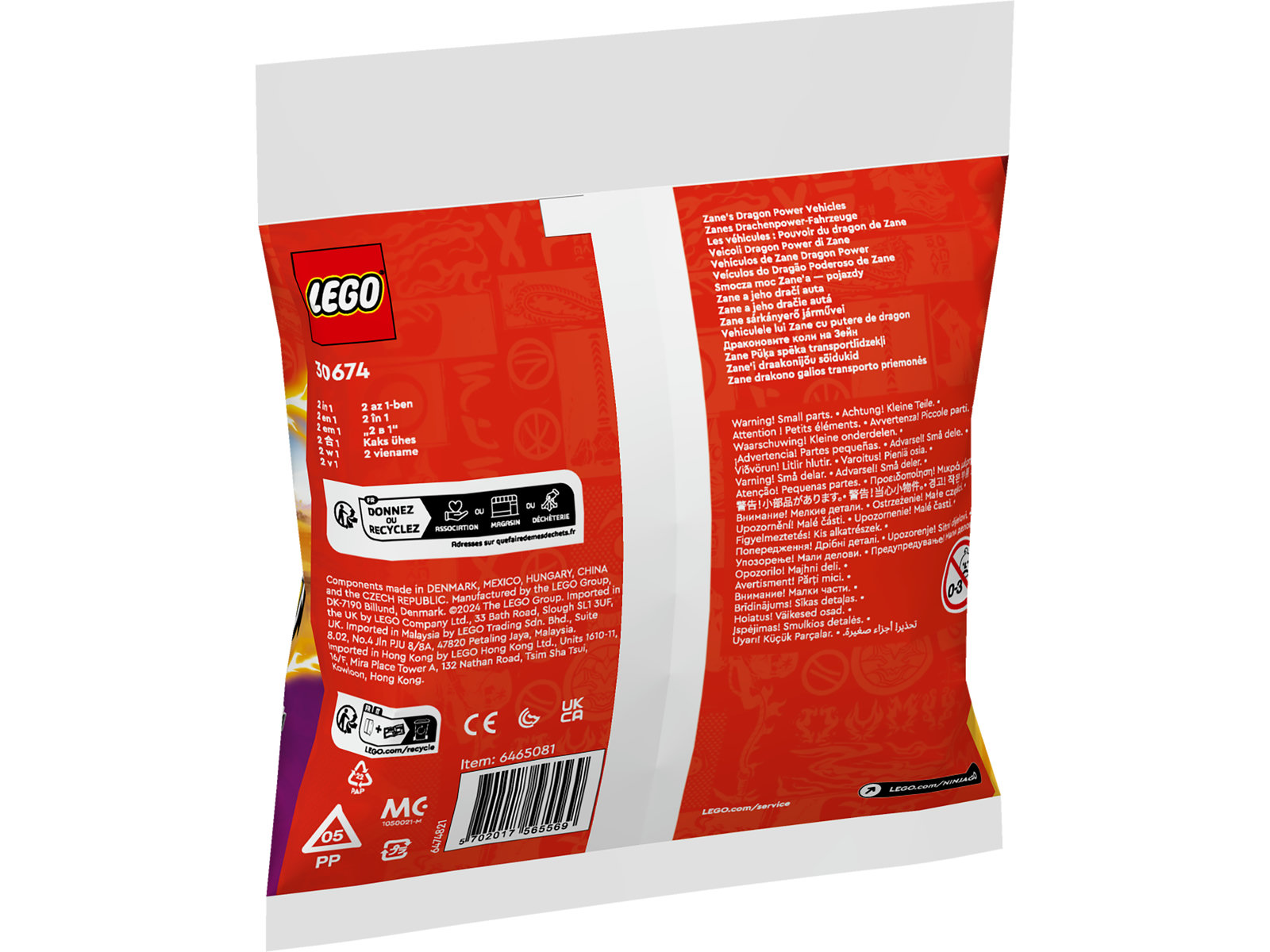 LEGO® Ninjago 30674 - Zanes Drachenpower-Fahrzeuge