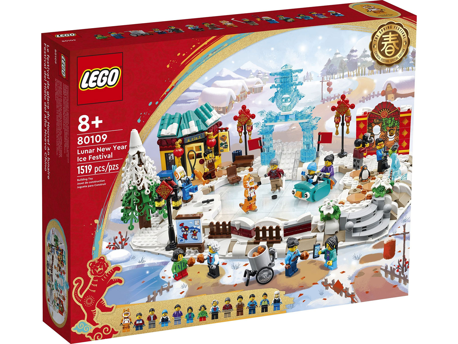 LEGO® 80109 - Mondneujahrs-Eisfestival LEGO® 80109 - Mondneujahrs-Eisfestival