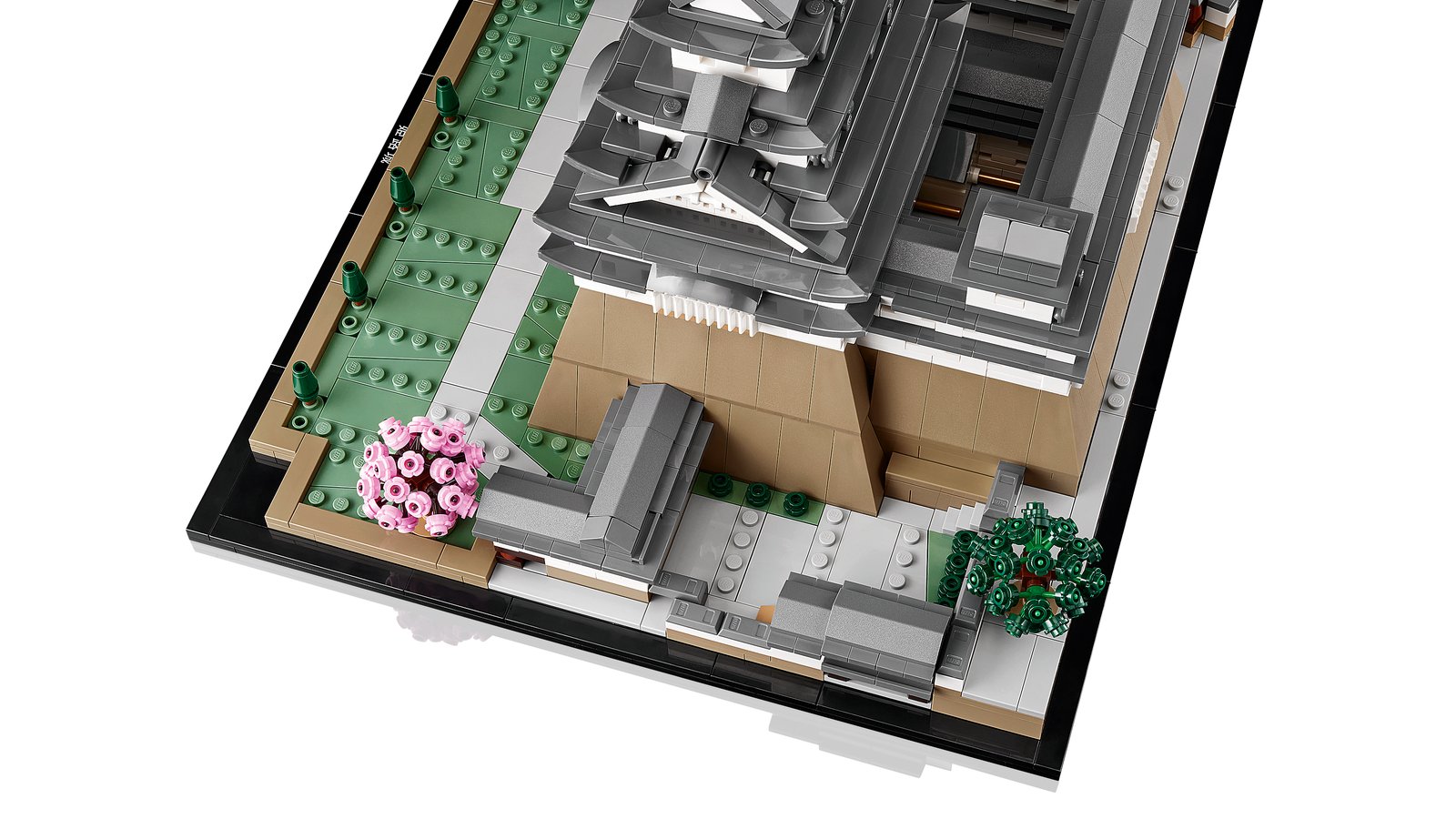 LEGO 21060 LEGO® Architecture 21060 - Burg Himeji – Detailansicht 3