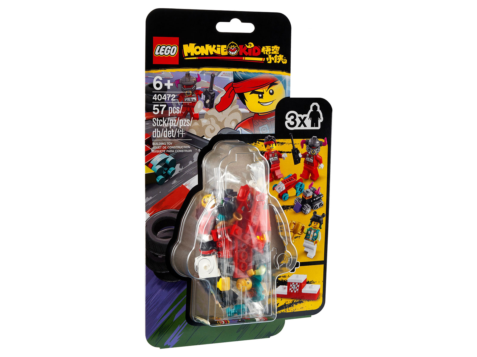 LEGO® Monkie Kid 40472 - Ferngesteuertes Monkie Kids Rennen LEGO® Monkie Kid 40472 - Ferngesteuertes Monkie Kids Rennen