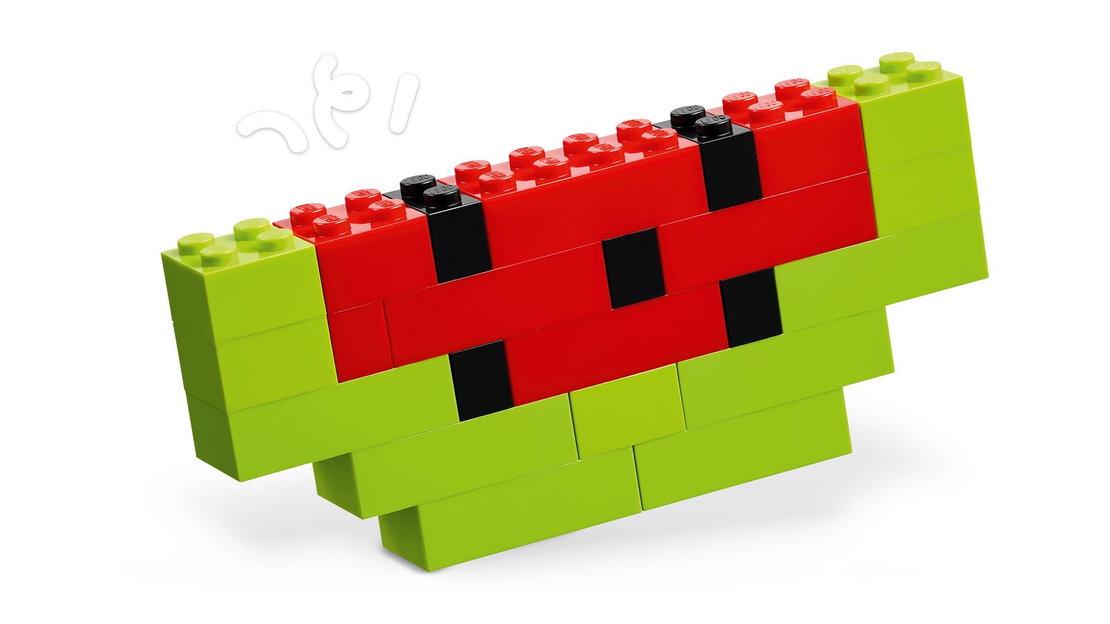 LEGO 11045 LEGO® Classic 11045 - Kreative Bunte Steine – Detailansicht 1