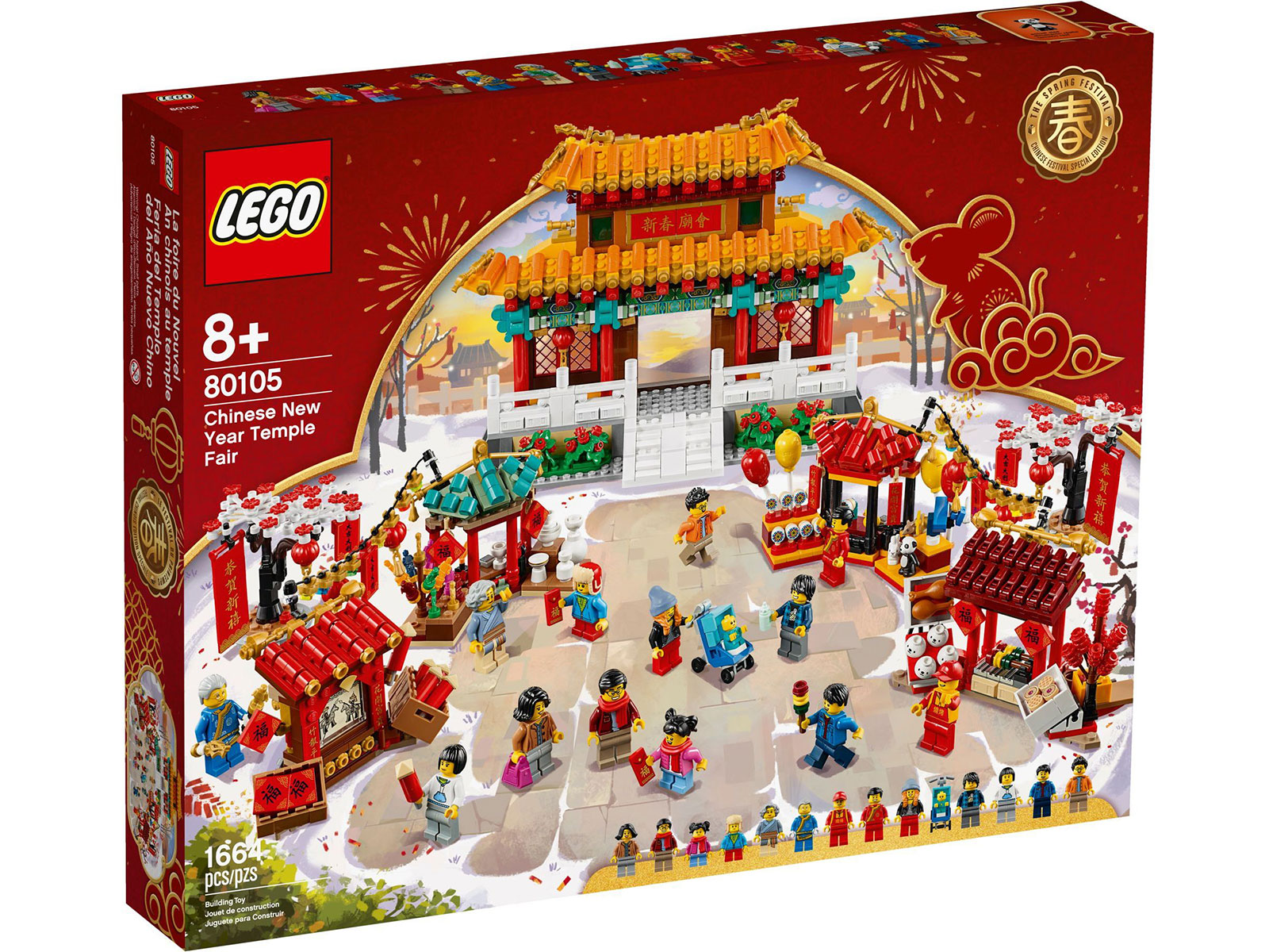 LEGO® 80105 - Tempelmarkt zum Chinesischen Neujahrsfest LEGO® 80105 - Tempelmarkt zum Chinesischen Neujahrsfest