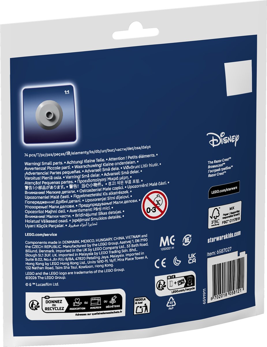 LEGO 30728 LEGO 30728 – Verpackung hinten