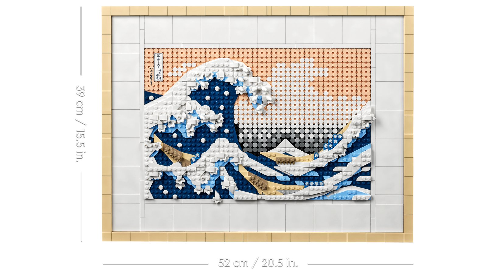 LEGO 31208 LEGO® Art 31208 - Hokusai – Große Welle – Detailansicht 1