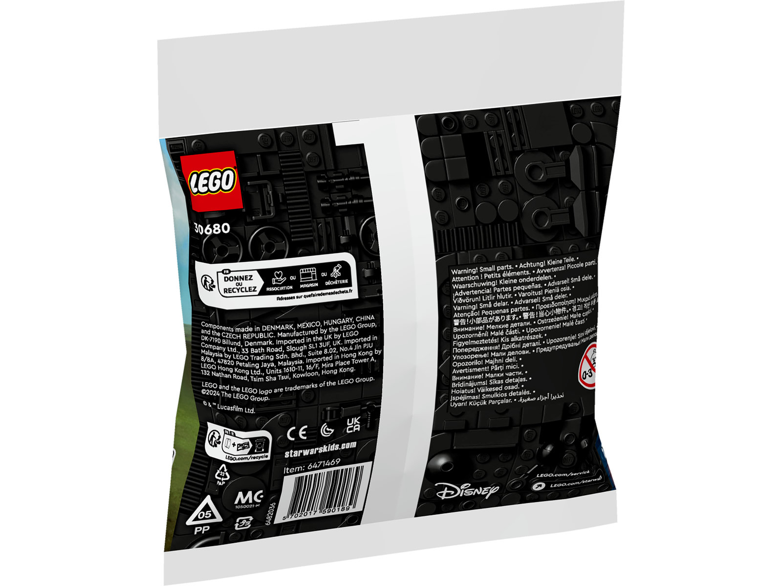 LEGO® Star Wars™ 30680 - AAT™